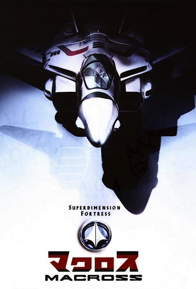 Super Dimension Fortress Macross - 1982
