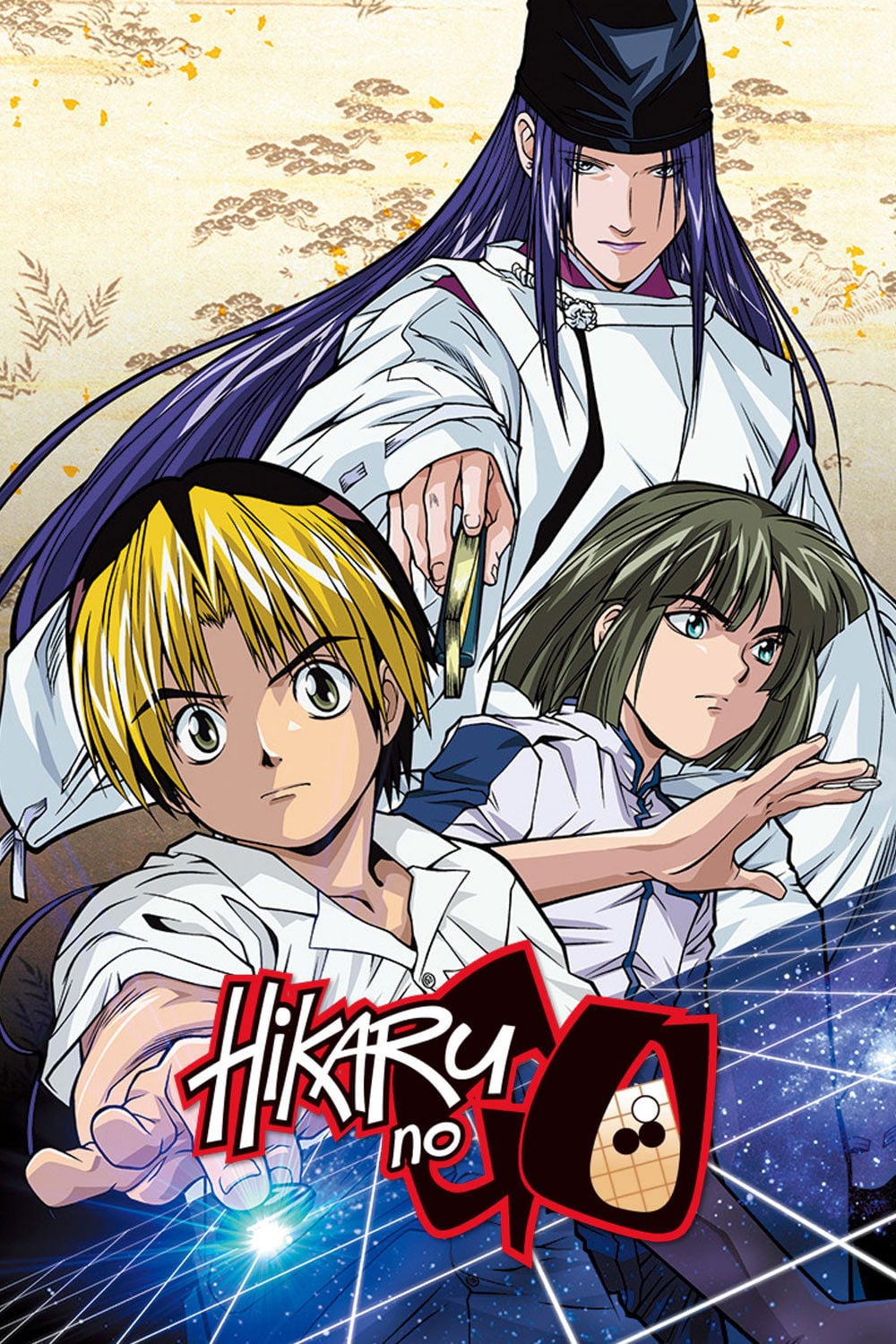 Hikaru no Go - 2001