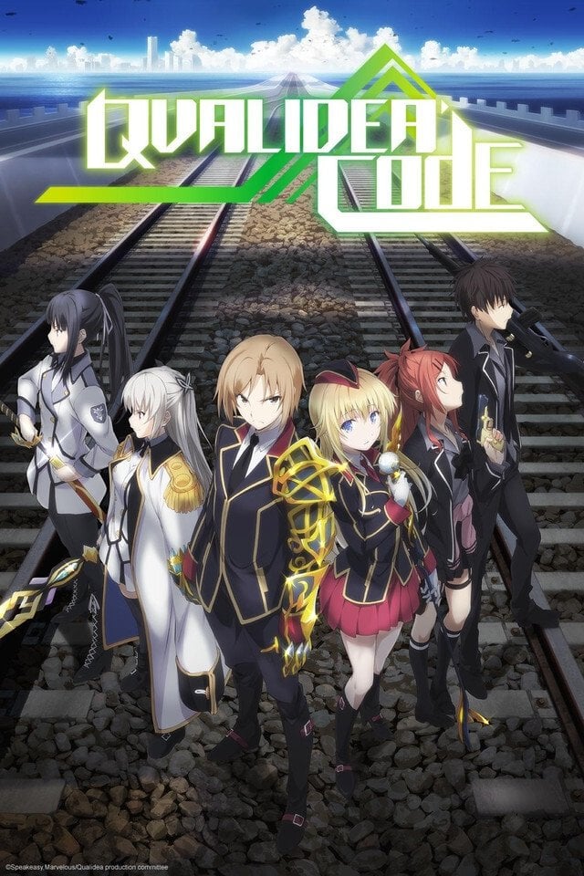 Qualidea Code - 2016