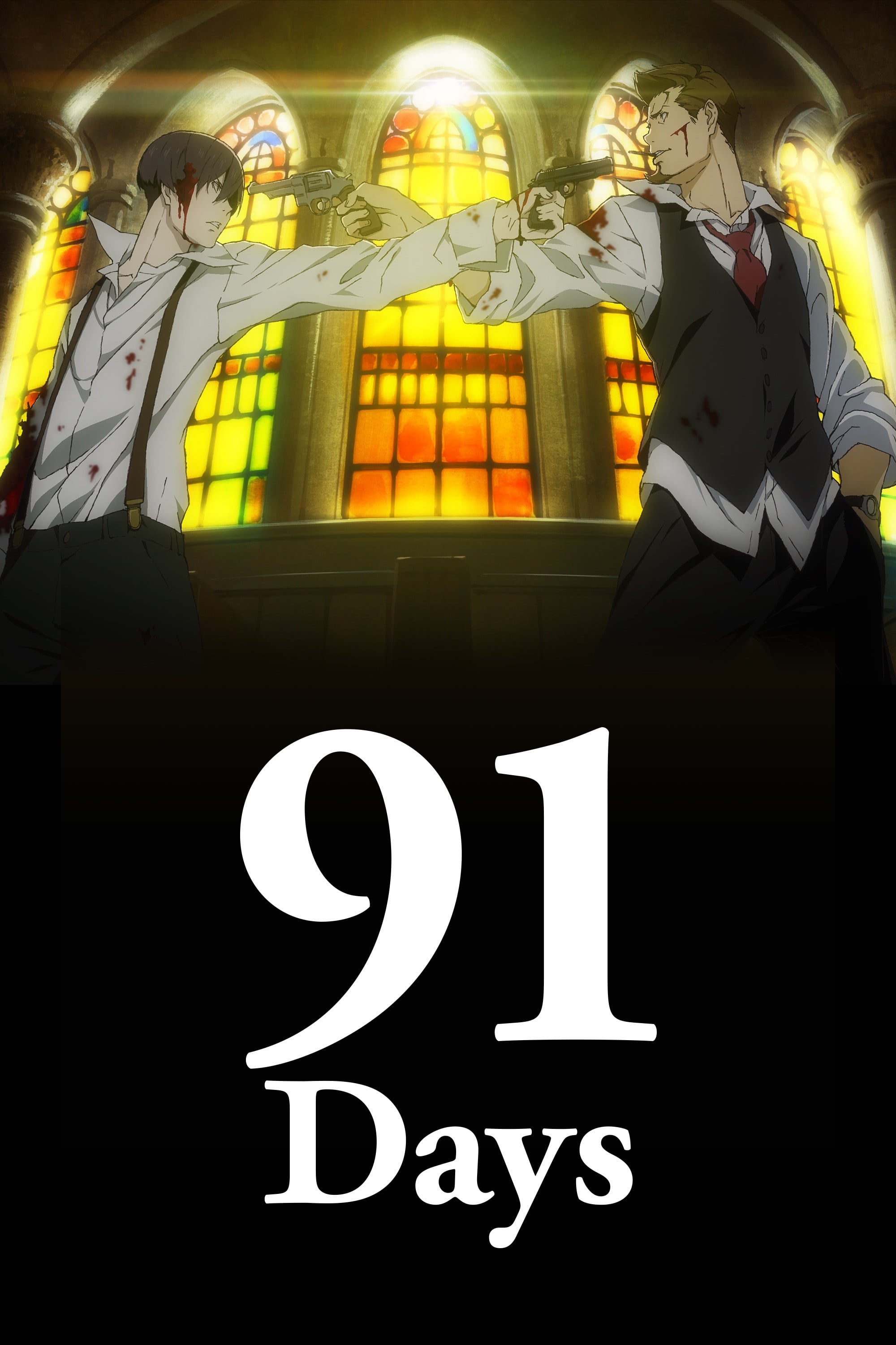 91 Days - Taku Kishimoto · 2016
