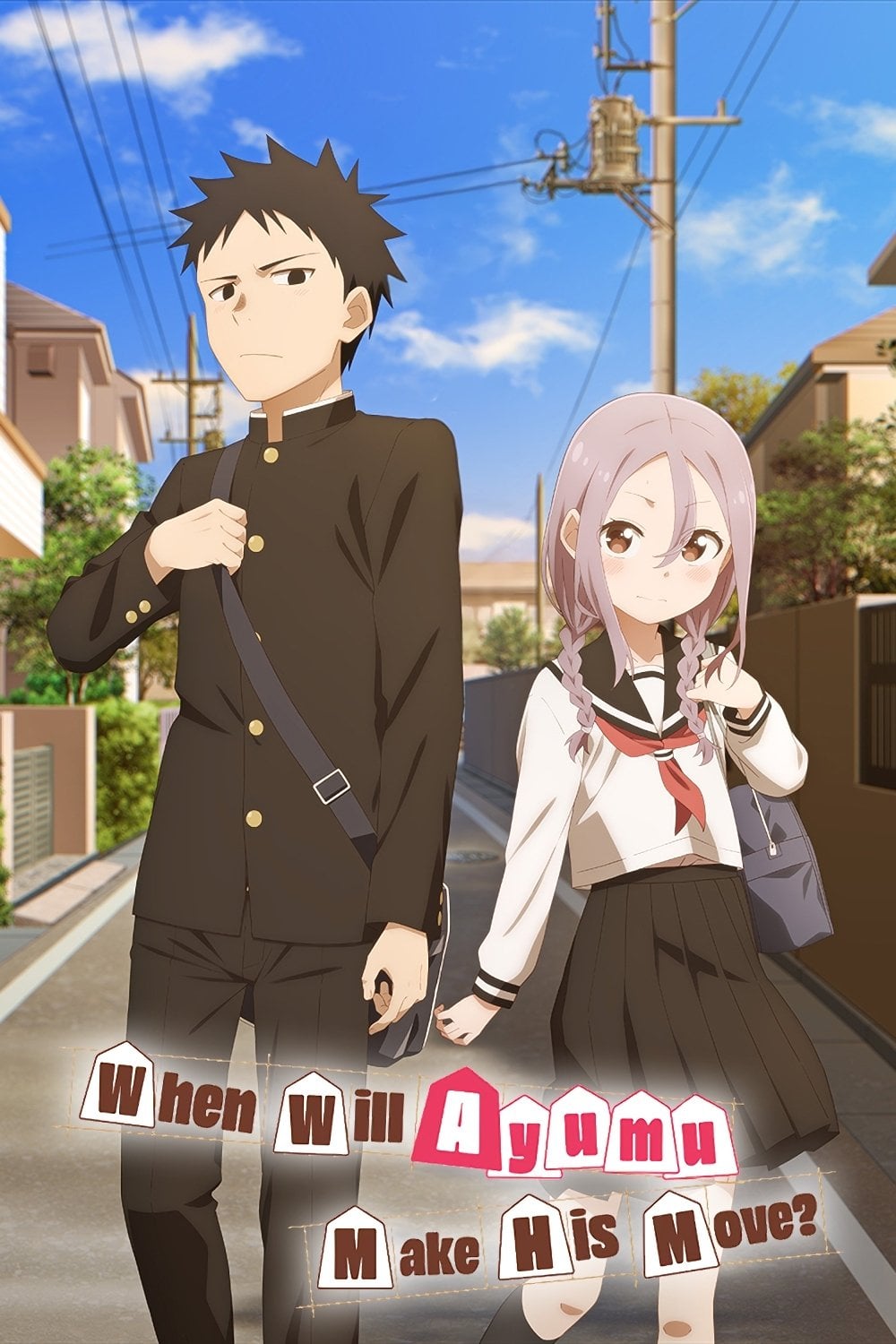 When Will Ayumu Make His Move? - 2022