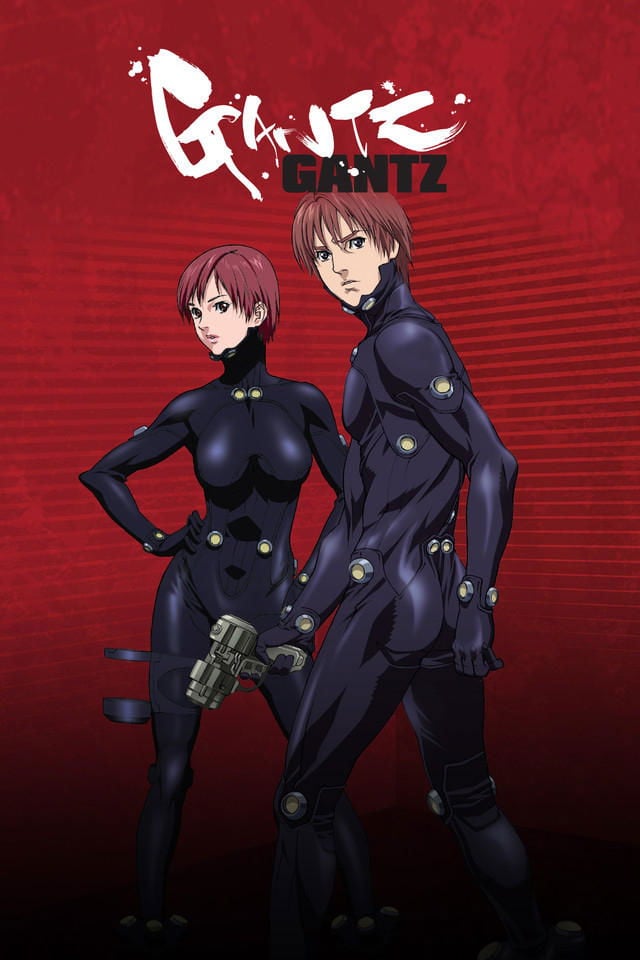 GANTZ - 2004