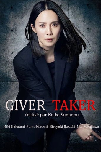 Giver Taker - Keiko Suenobu · 2023
