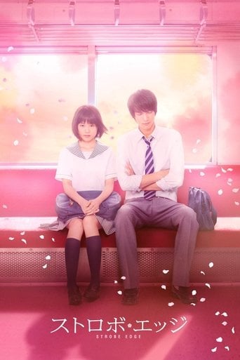 Strobe Edge - Ryuichi Hiroki · 2015