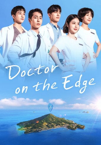 Doctor on the Edge - Kim Ji-soo · 2026