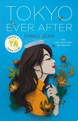 Tokyo Ever After: A Novel - Emiko Jean · 2021
