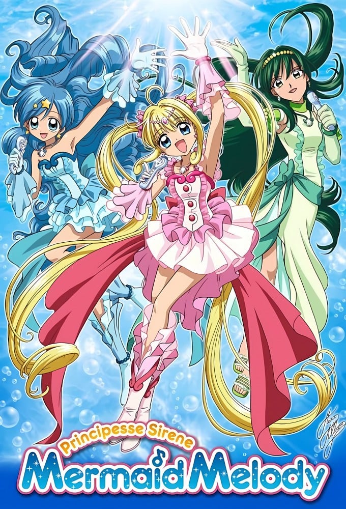 マーメイドメロディーぴちぴちピッチ - 2003