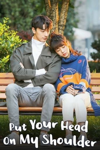 Put Your Head on My Shoulder - Zhao Qian Qian · 2019