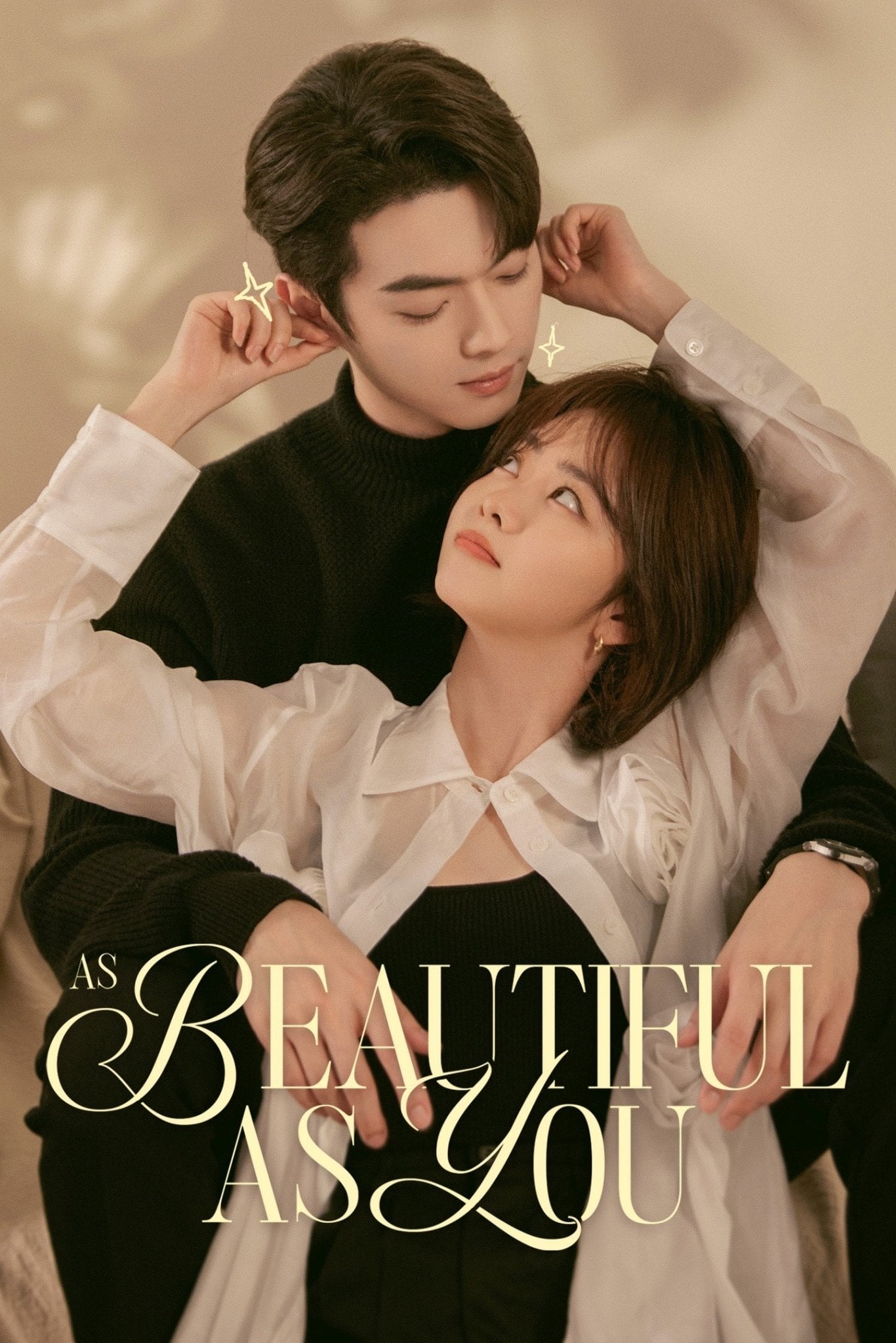 As Beautiful As You - Jiu Yuexi · 2024