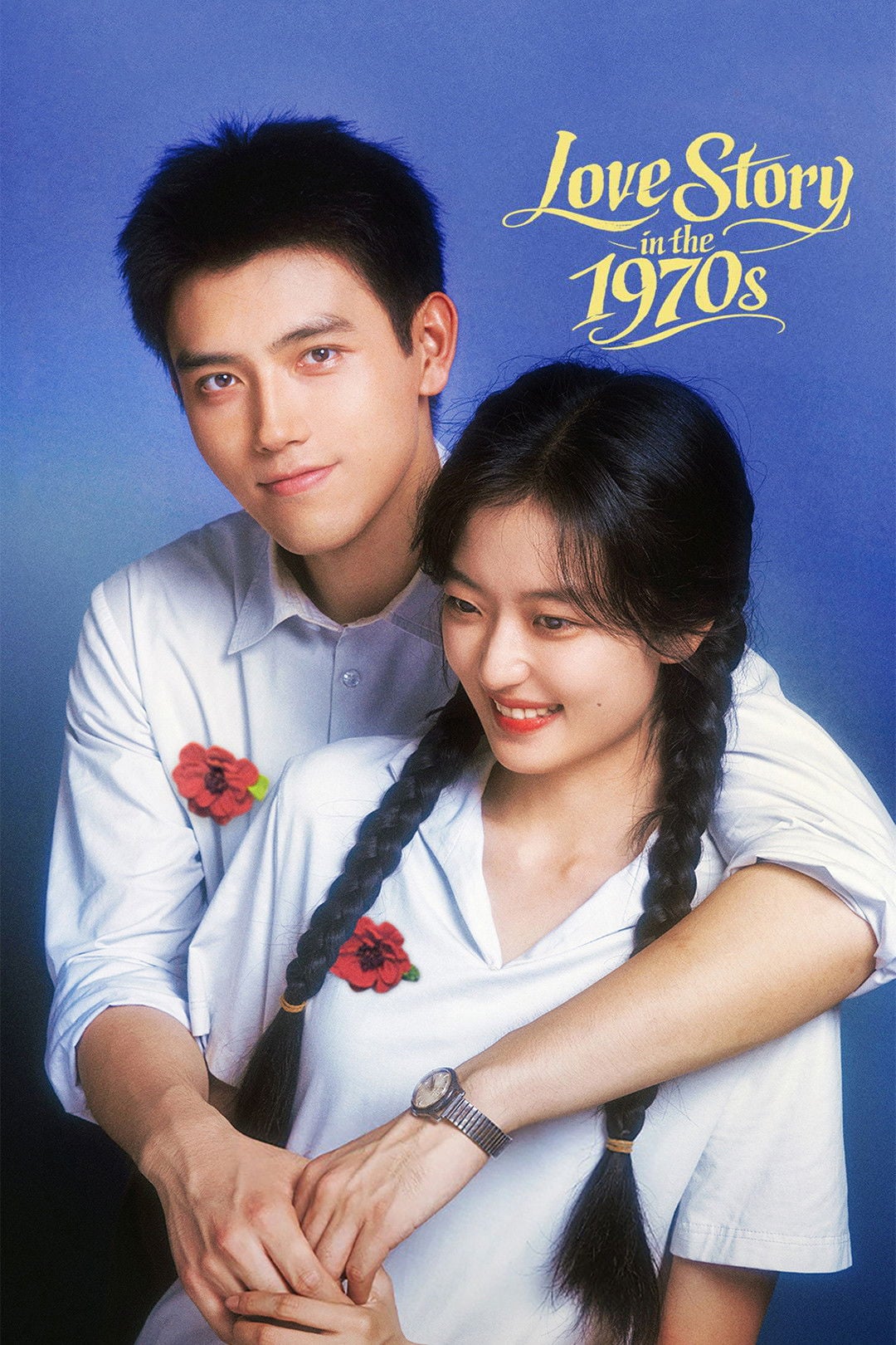 Love Story in the 1970s - 2026