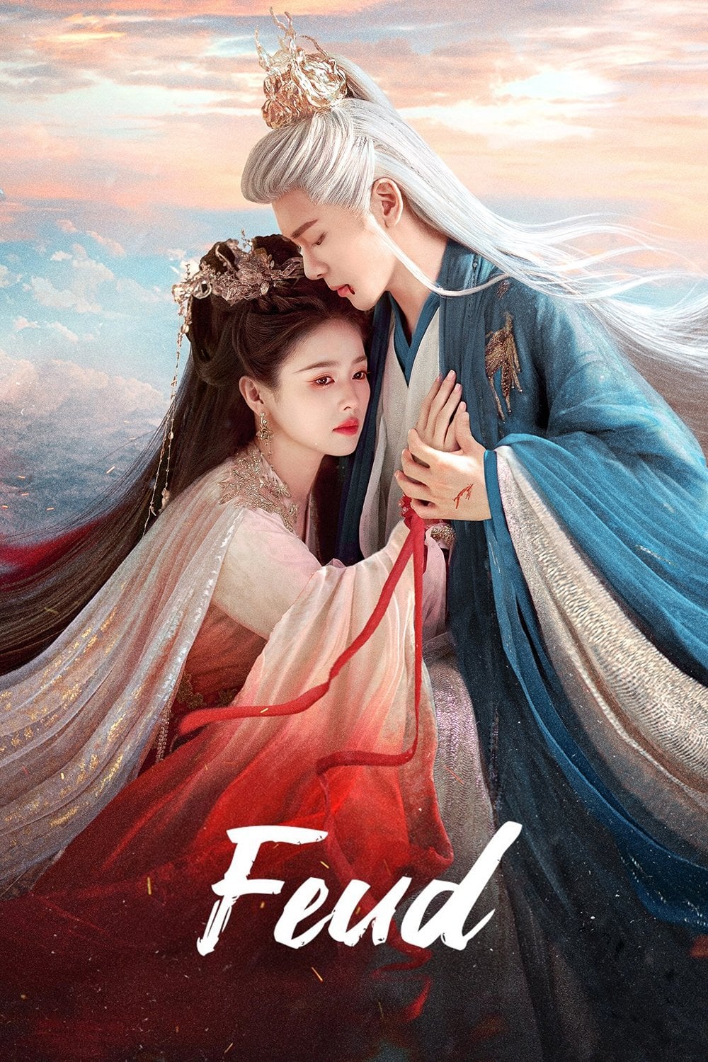 FEUD - Zhao Na · 2025