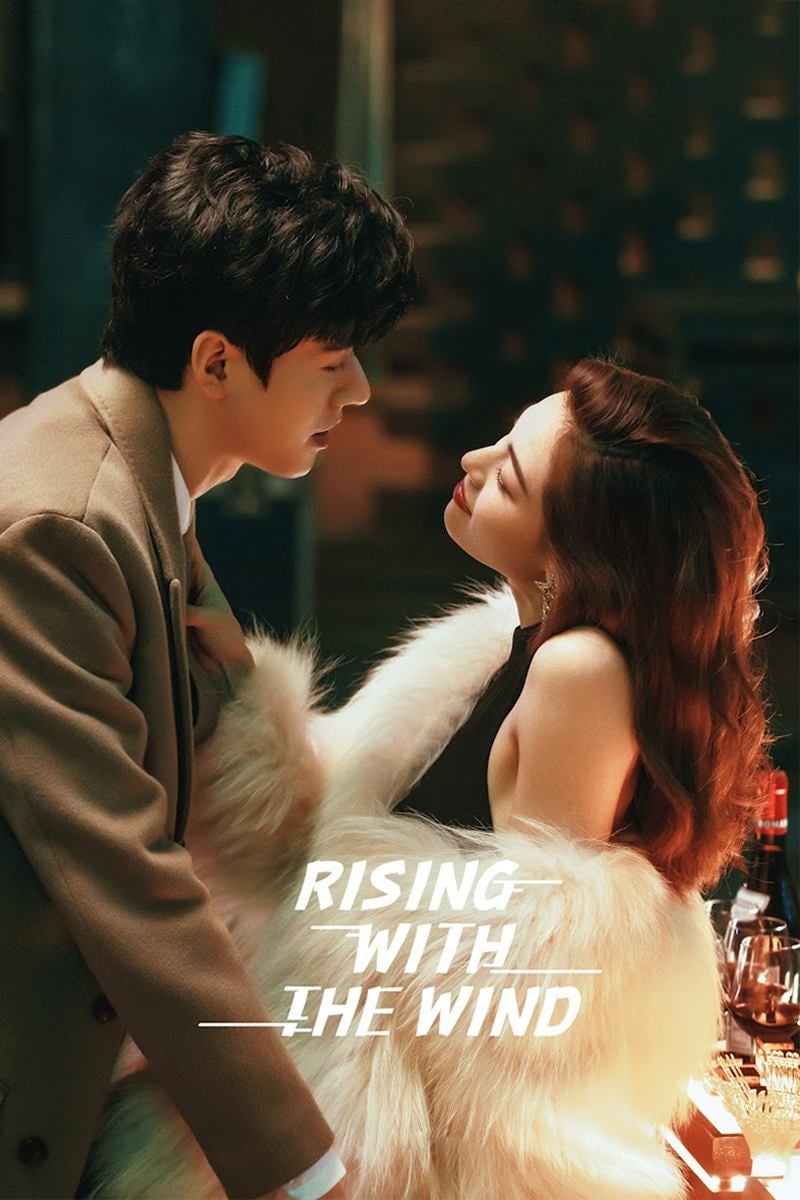 Rising with the Wind - 2023