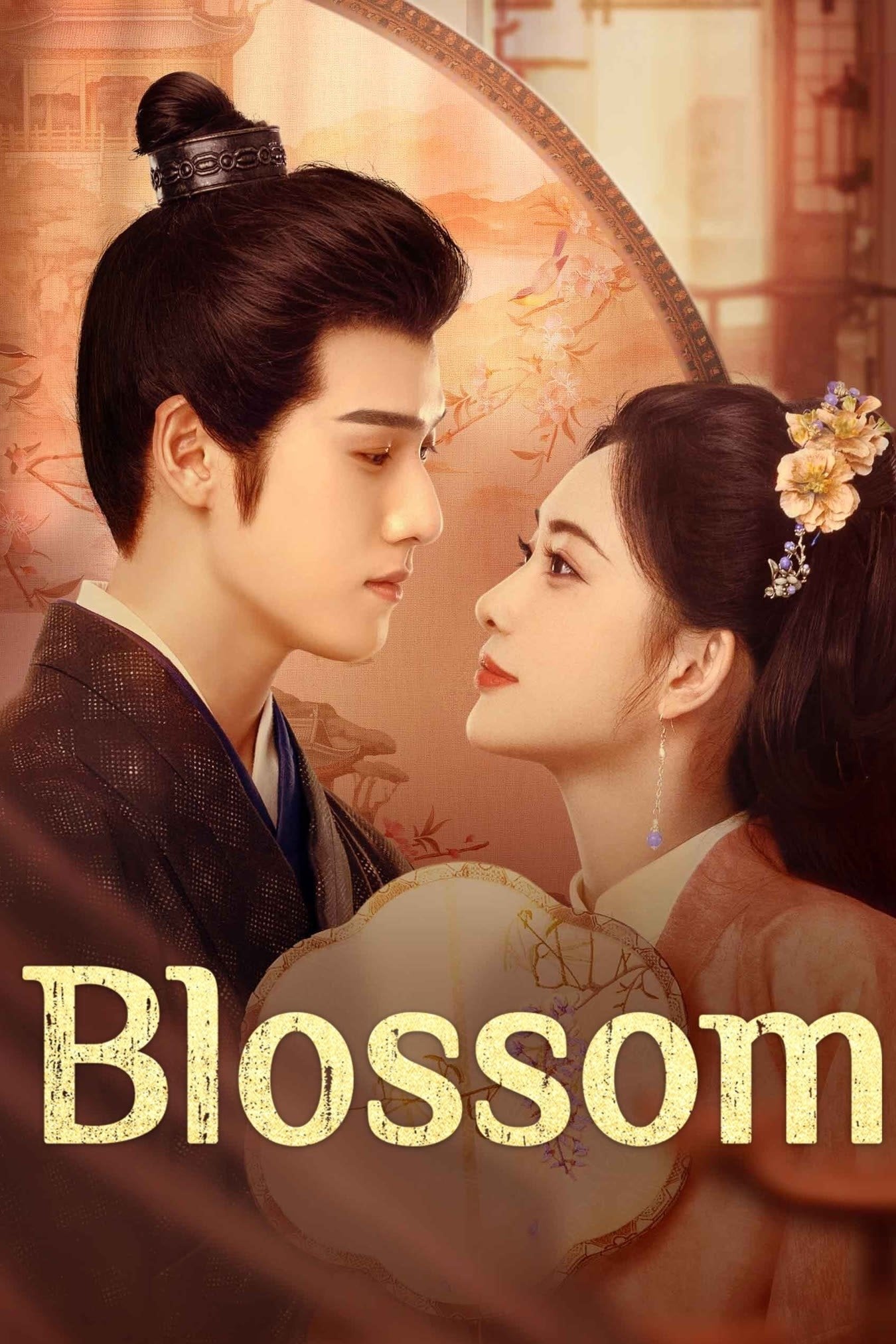 Blossom - Zhi Zhi · 2024
