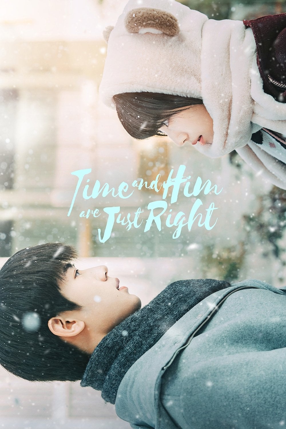 Time and Him are Just Right - Jiang Mutong · 2022
