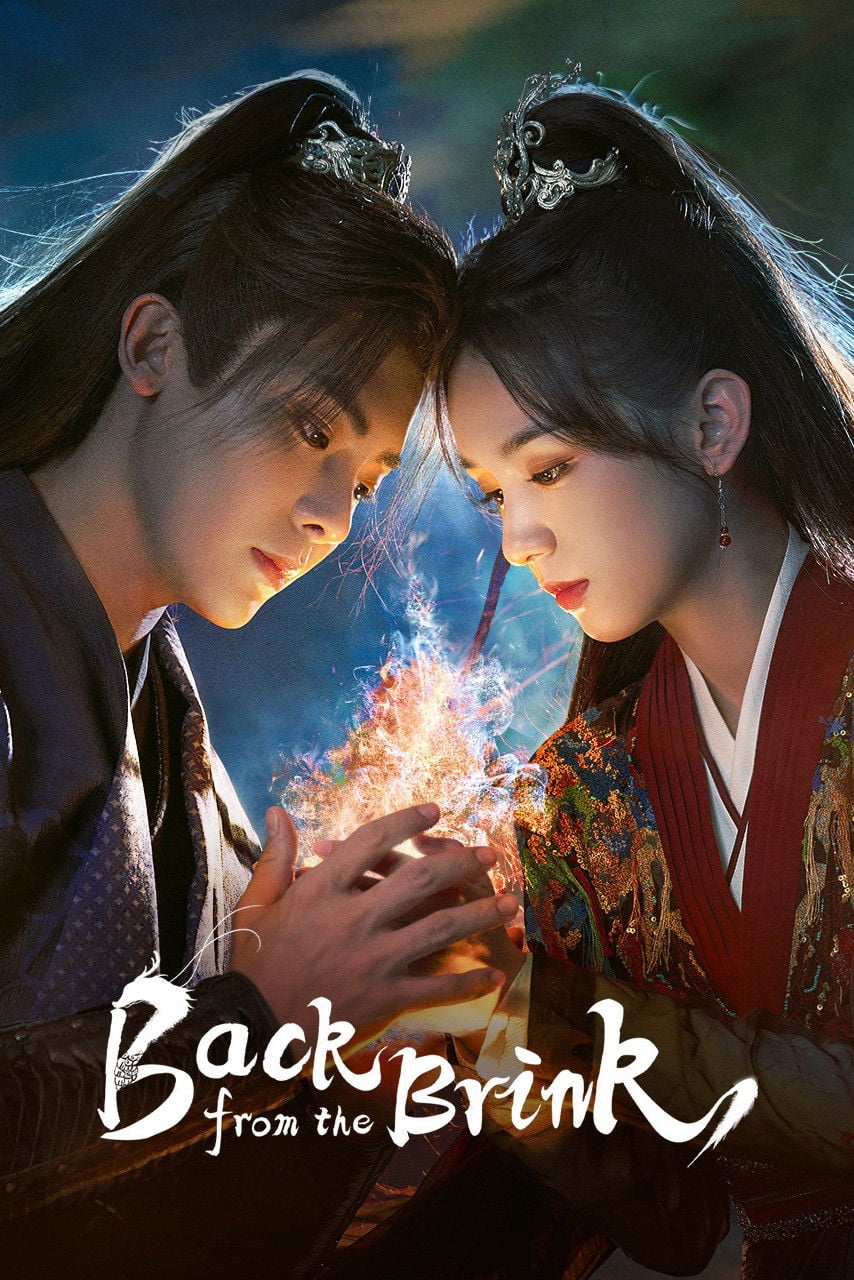 Back From the Brink - 2023