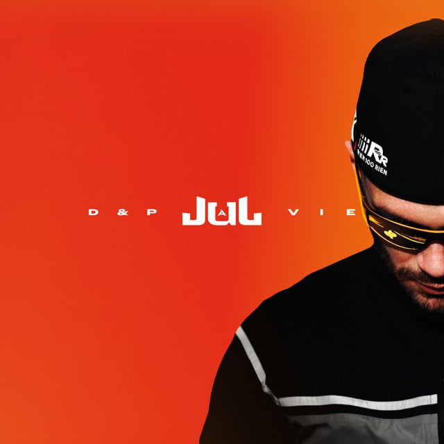 Ph茅nom茅nal - Song 路 Jul