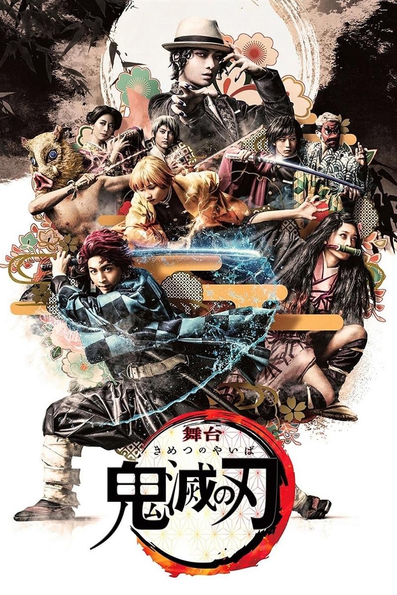Stage Play "Demon Slayer: Kimetsu no Yaiba" - Kenichi Suemitsu · 2020