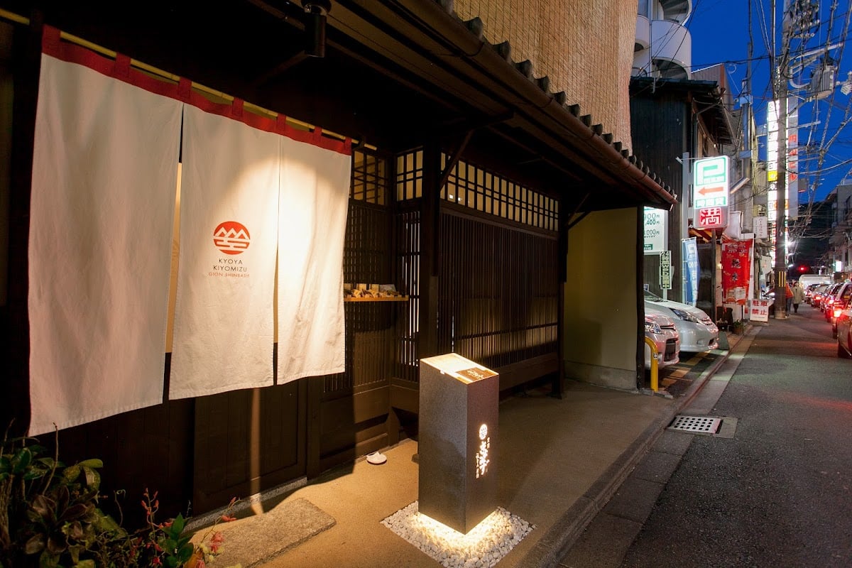 京家きよみず 祇をん新橋@さら