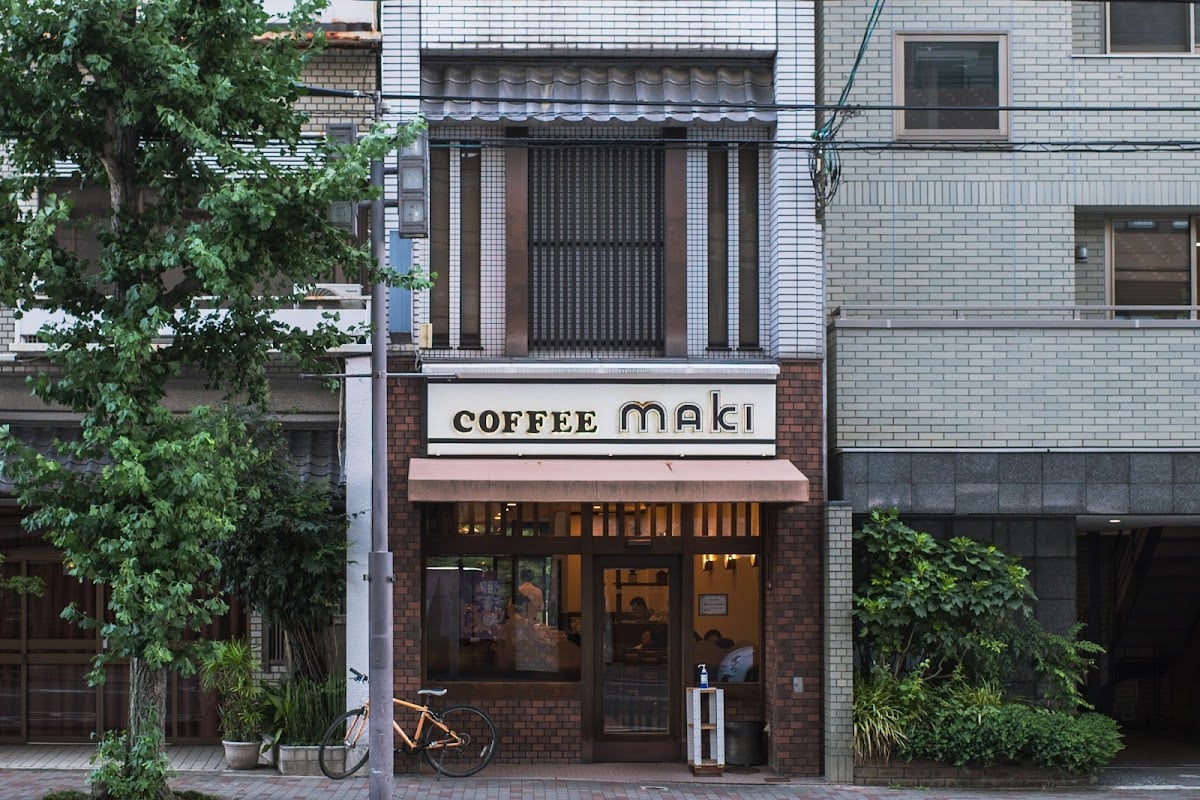 コーヒーハウス マキ