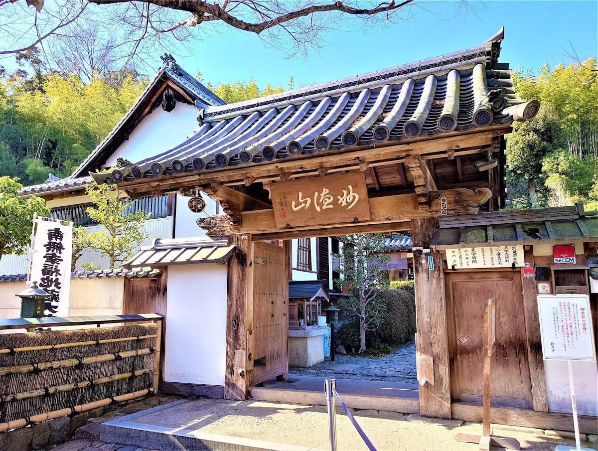 鈴虫寺