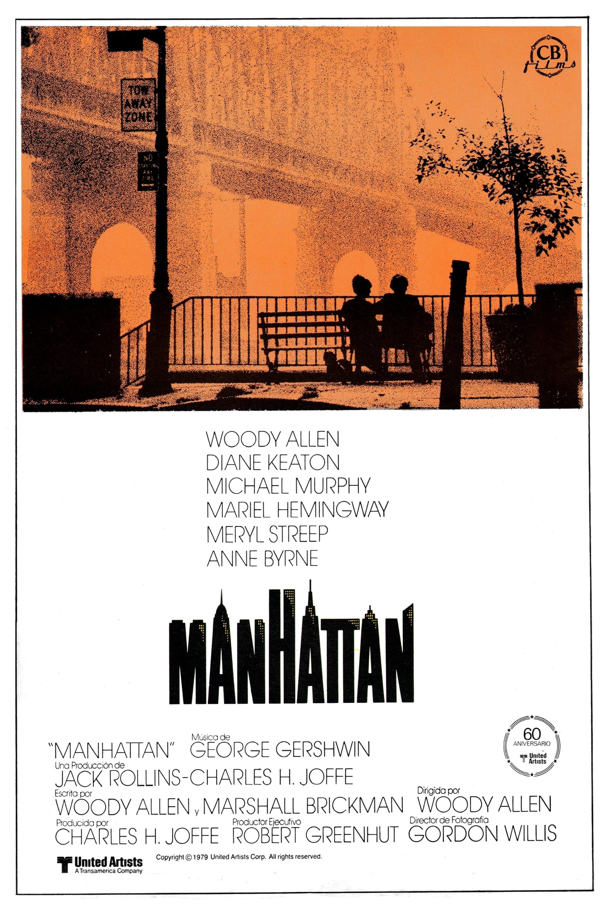 Manhattan - Woody Allen · 1979