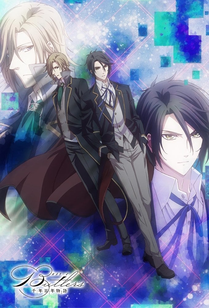Butlers: Chitose Momotose Monogatari - 2018