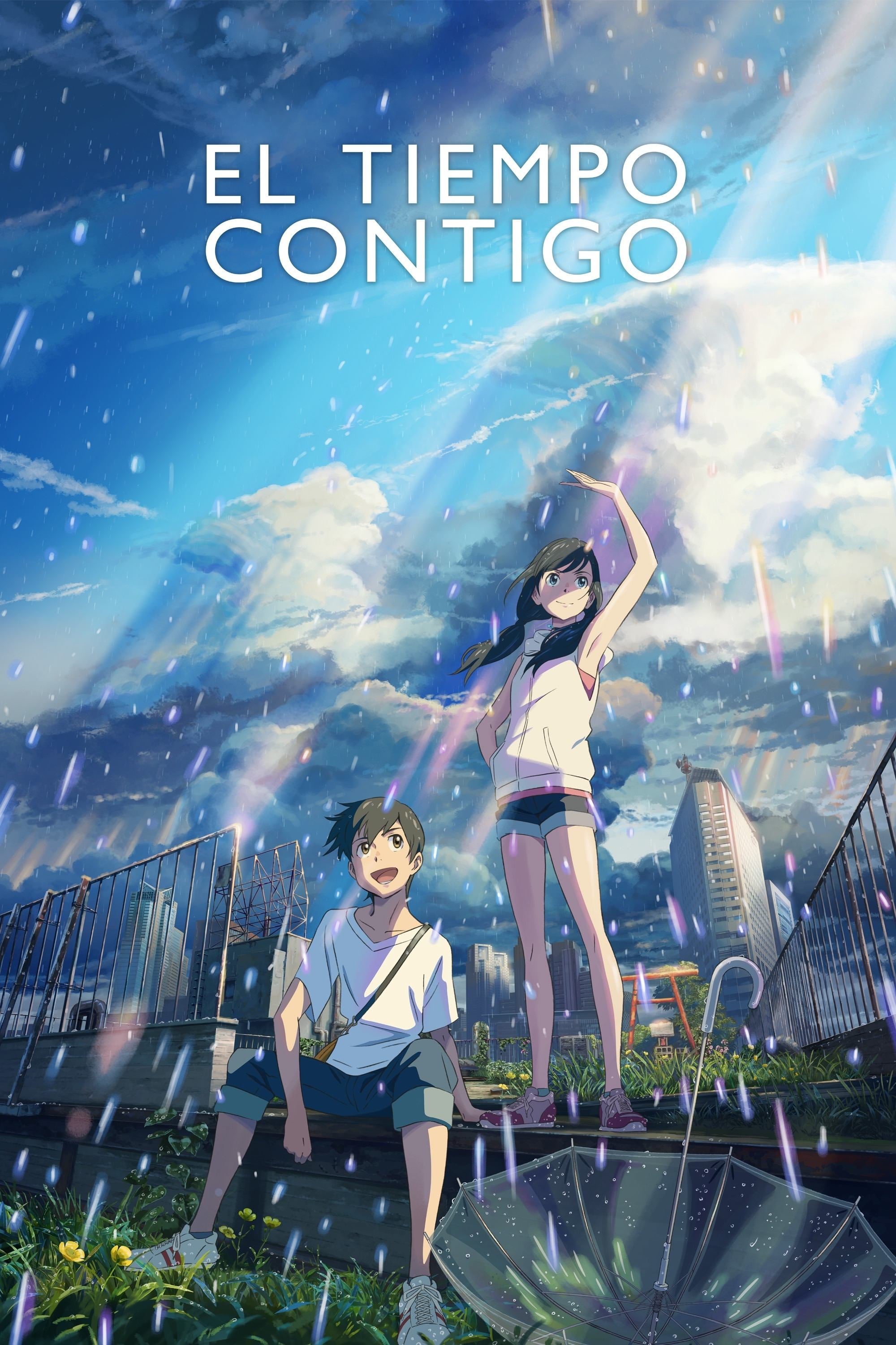 El tiempo contigo - 新海誠 · 2019