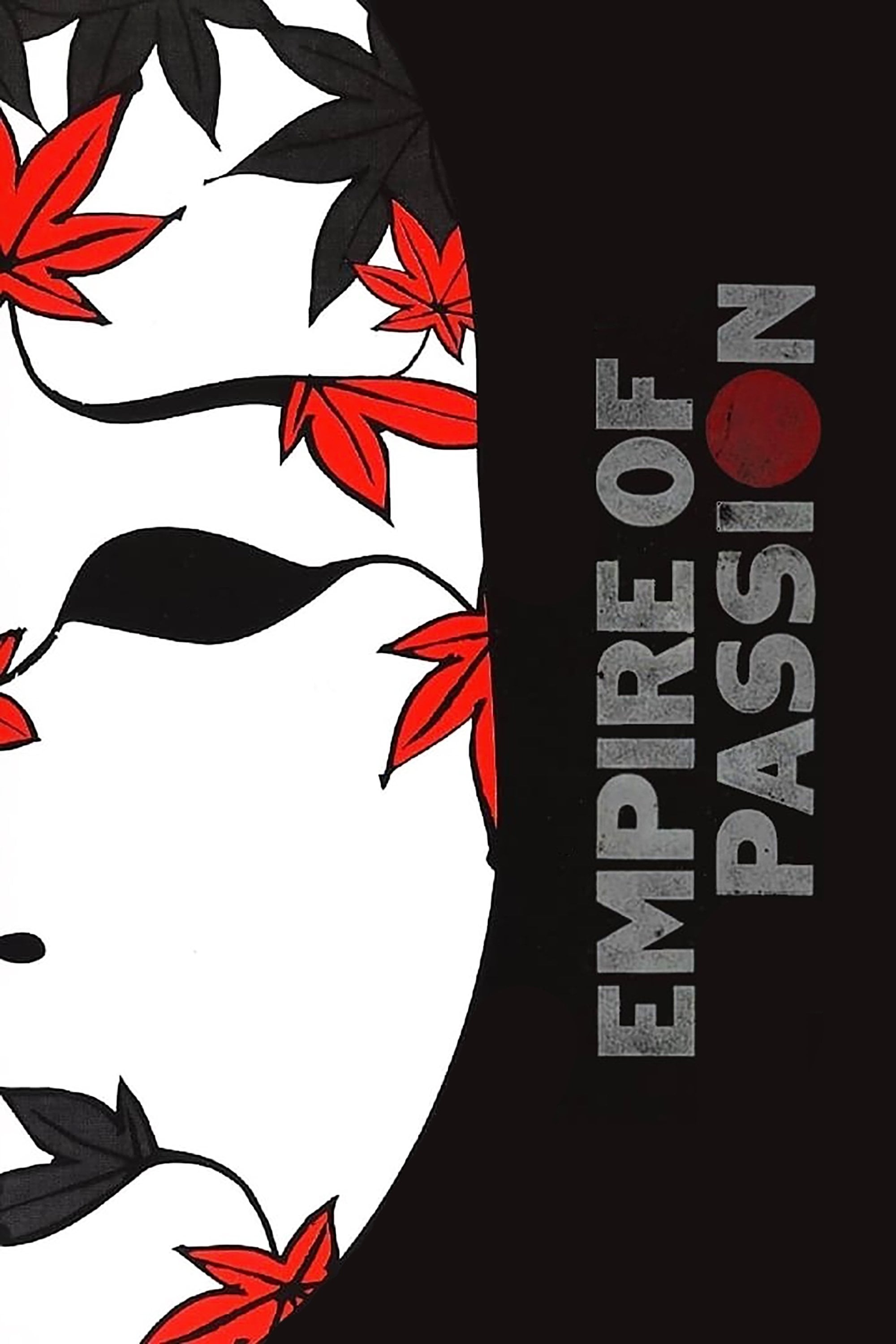 El imperio de la pasión - Nagisa Ōshima · 1978
