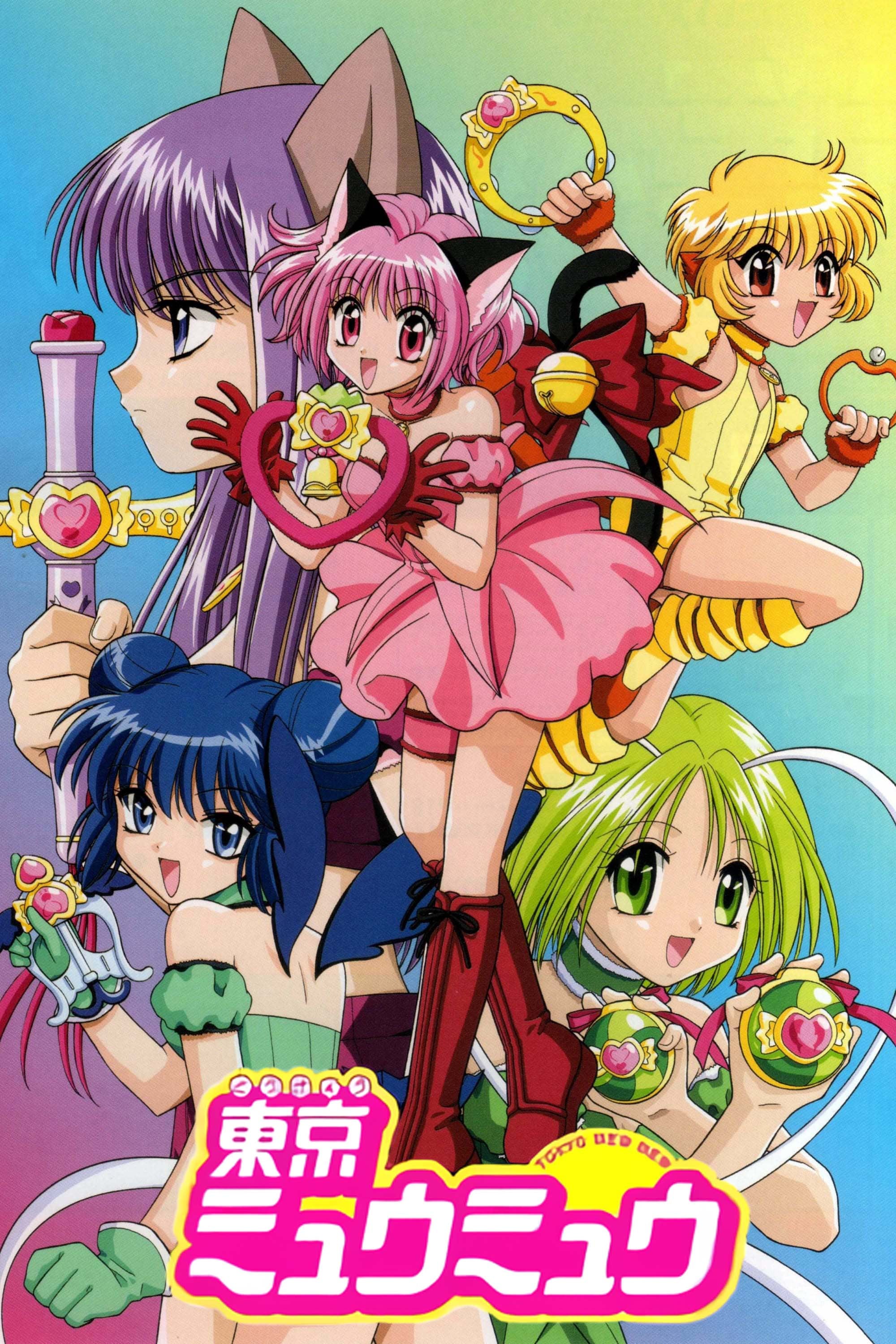 Mew Mew Power - 2002