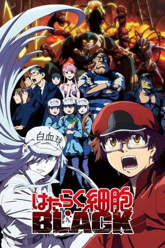 Hataraku Saibou Black - · 2021