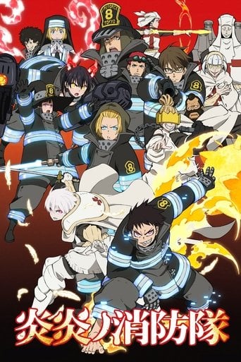 Fire Force - · 2019
