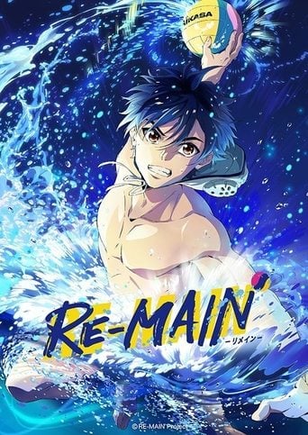 Re-Main - · 2021