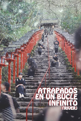 Atrapados en un bucle infinito - Junta Yamaguchi · 2023