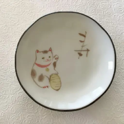 ceramic plate.