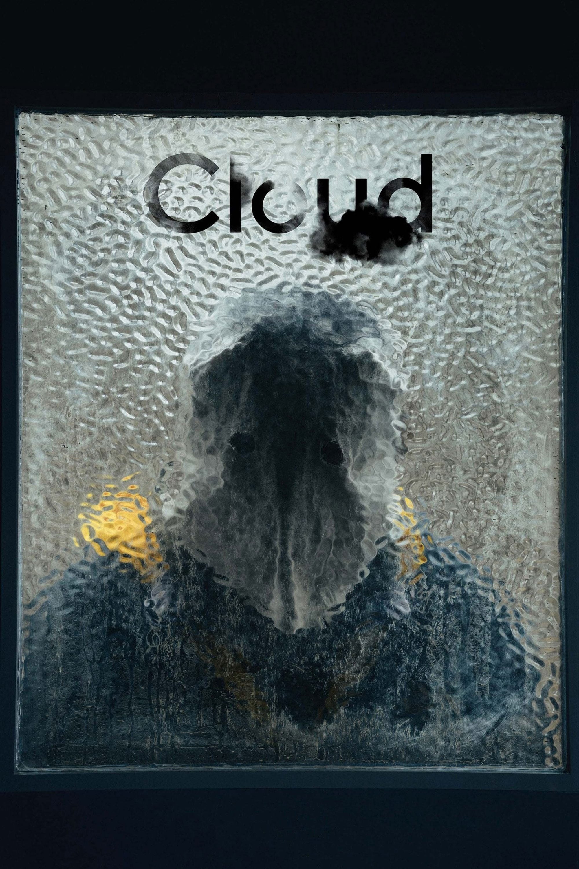 Cloud - Kiyoshi Kurosawa · 2024