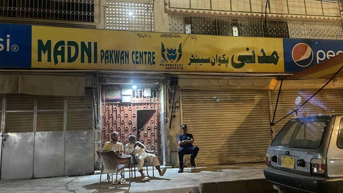 Madni Biryani
