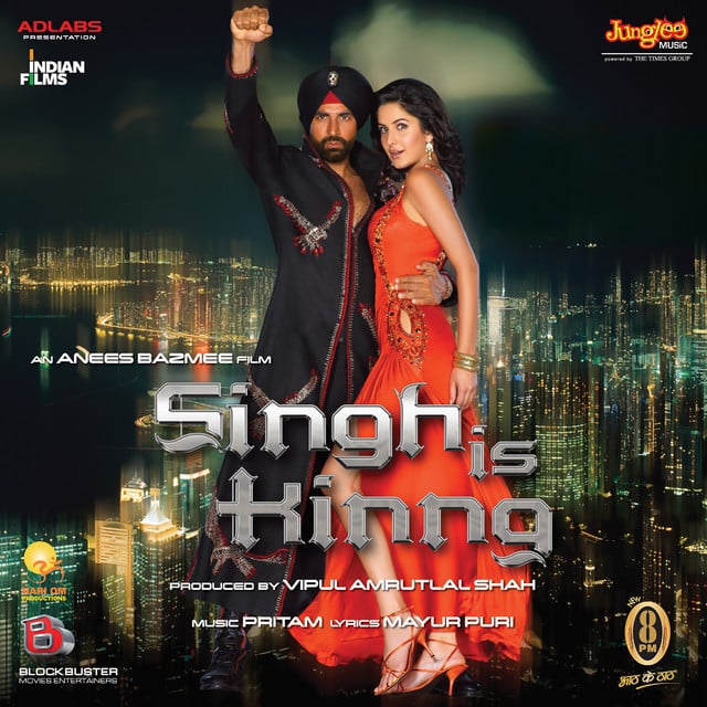 Teri Ore - Song · Pritam, Rahat Fateh Ali Khan, Shreya Ghoshal, Mayur Puri
