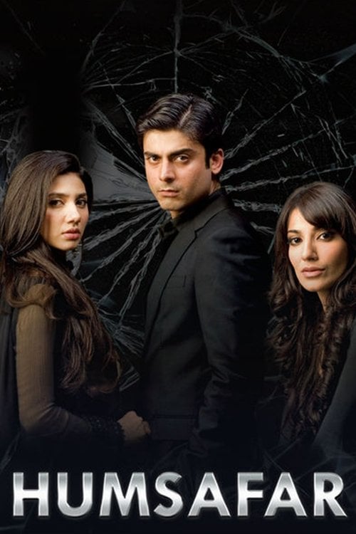 Humsafar - Sarmad Sultan Khoosat · 2011