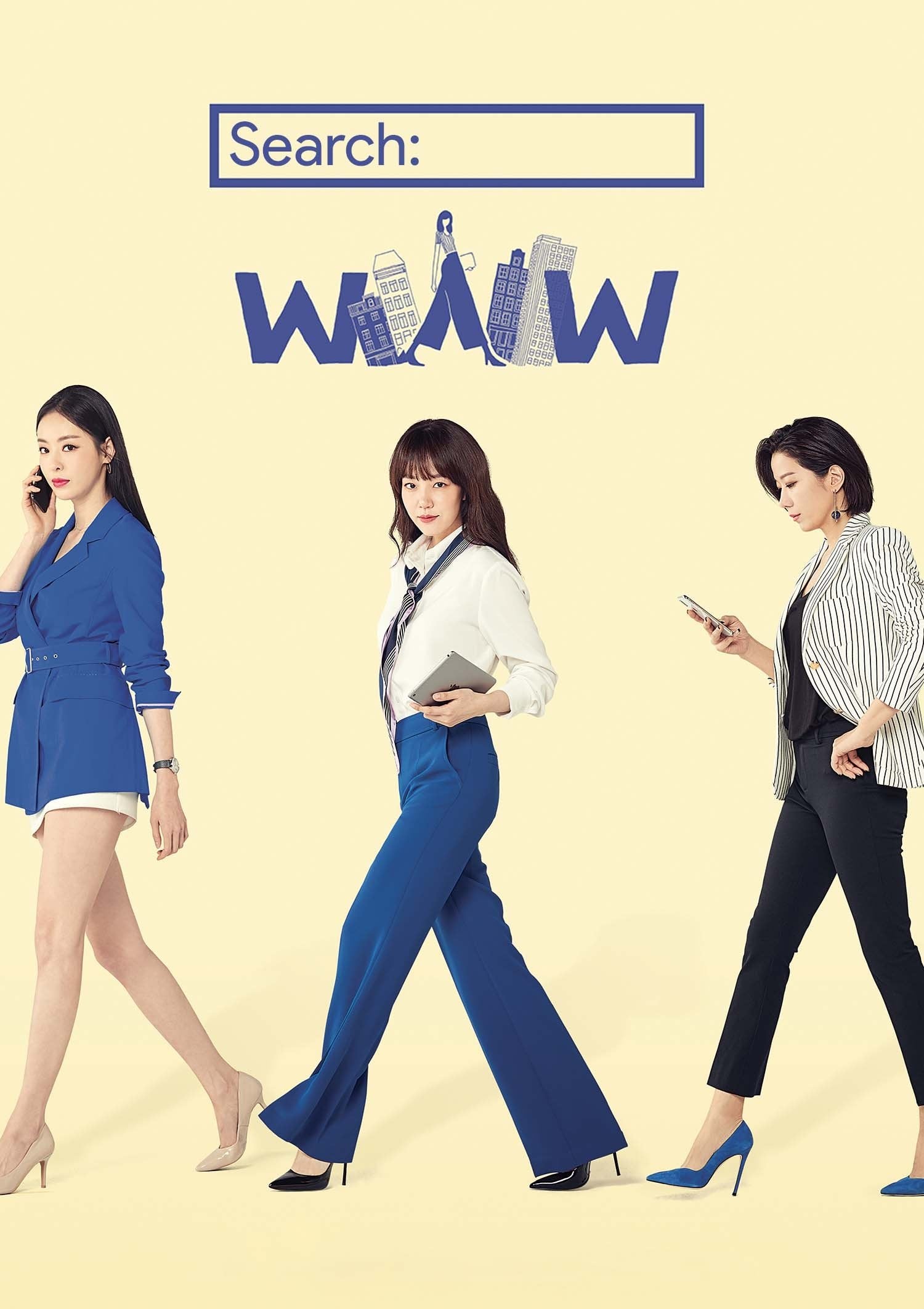Search: WWW - Kwon Do-eun, Kwon Yeong-il, Jung Jee-hyun · 2019