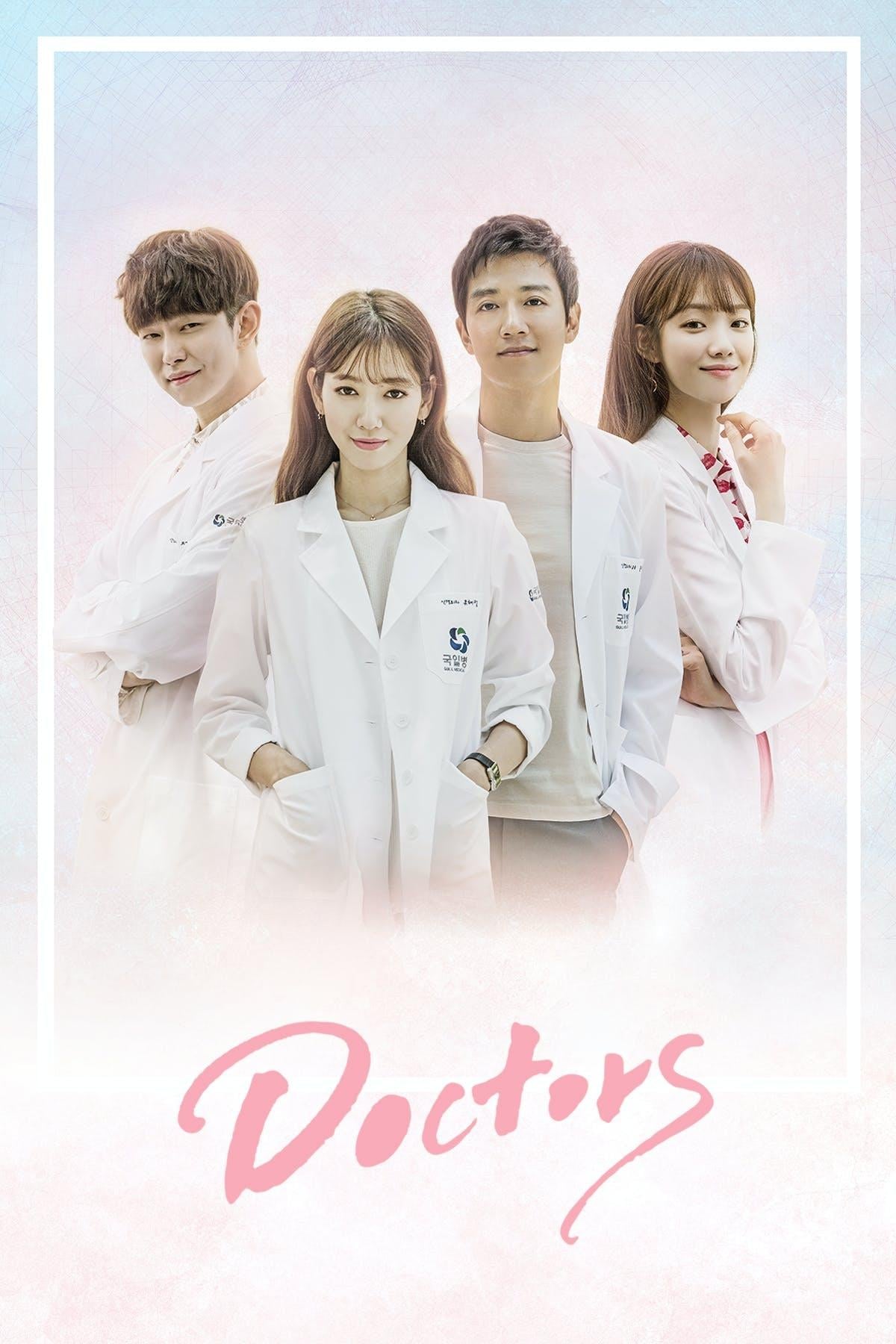 Doctors - Ha Myung-hee · 2016