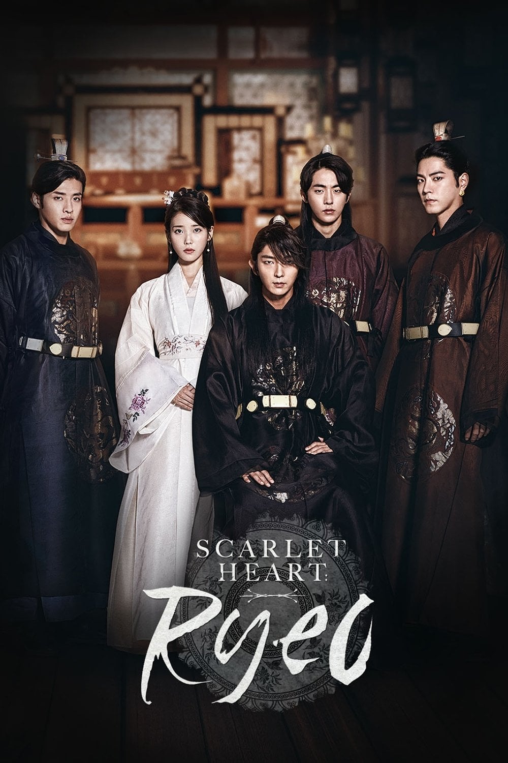 Scarlet Heart: Ryeo - Tong Hua · 2016