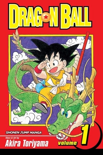 Dragon Ball - Akira Toriyama · 2003