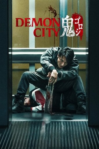 Demon City - Seiji Tanaka · 2025