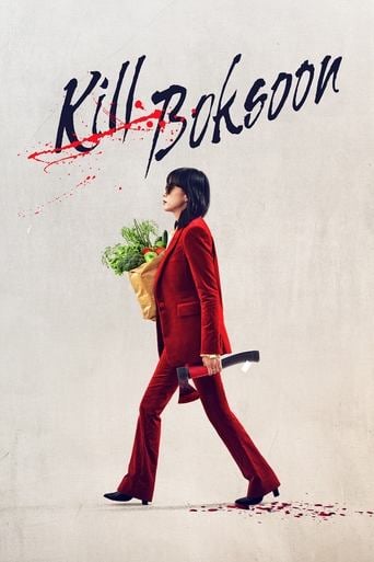 Kill Boksoon - Byun Sung-hyun · 2023