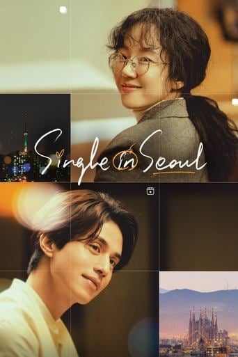 Single in Seoul - Park Beom-su · 2023