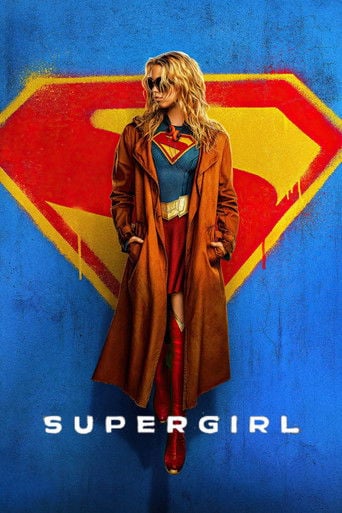 Supergirl - Craig Gillespie · 2026