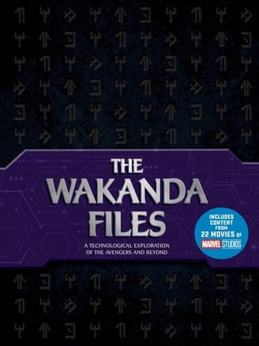 The Wakanda Files - Troy Benjamin • 2021