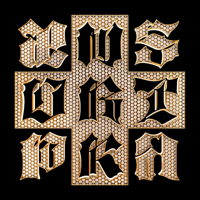 Dirty Work - Song · aespa