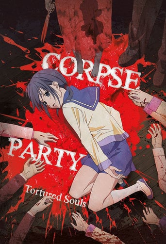 Corpse Party: Tortured Souls - · 2013