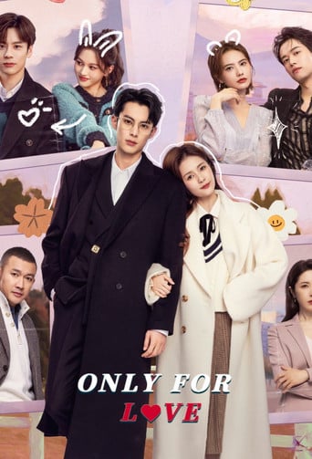 Only for Love - Qiao Yao · 2023